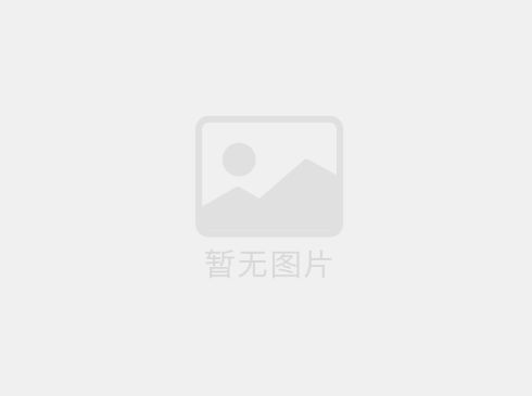 條形智能企業介紹
