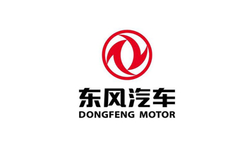 東風汽車