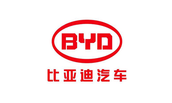 比亞迪汽車