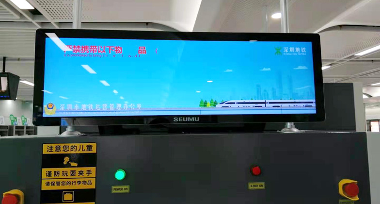 淺談無縫LCD液晶屏拼接技術