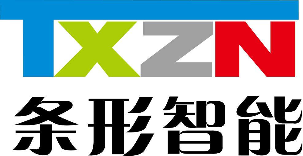 助力“智慧城市”建設，條形智能燈桿液晶屏亮相城市街頭