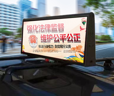 停車(chē)場(chǎng)導(dǎo)視牌：提升用戶(hù)體驗(yàn)的關(guān)鍵